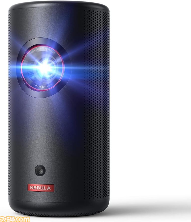 Amazon新生活セールFinalは本日(4/6)23時59分まで。レグザの27インチゲーミングモニターが38%オフ、エルゴトロンのモニターアームが35%オフ