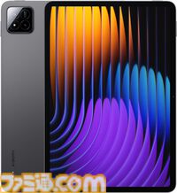 Amazon新生活セールFinalは本日（4/6）23時59分まで。レグザの27インチゲーミングモニターが38%オフ、エルゴトロンのモニターアームが35%オフ