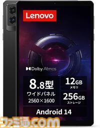 Amazon新生活セールFinalでゲーミングデバイスをチェック！ SteelSeriesのラピトリ搭載キーボードが47％オフ、LGの180Hz対応モニターが14980円で登場