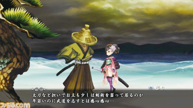 『朧村正』が発売された日。昨今の作品でも健在の“ヴァニラめし”は当時から話題だった。緻密で美麗なグラフィックが魅力の絢爛絵巻和風アクションRPG【今日は何の日?】