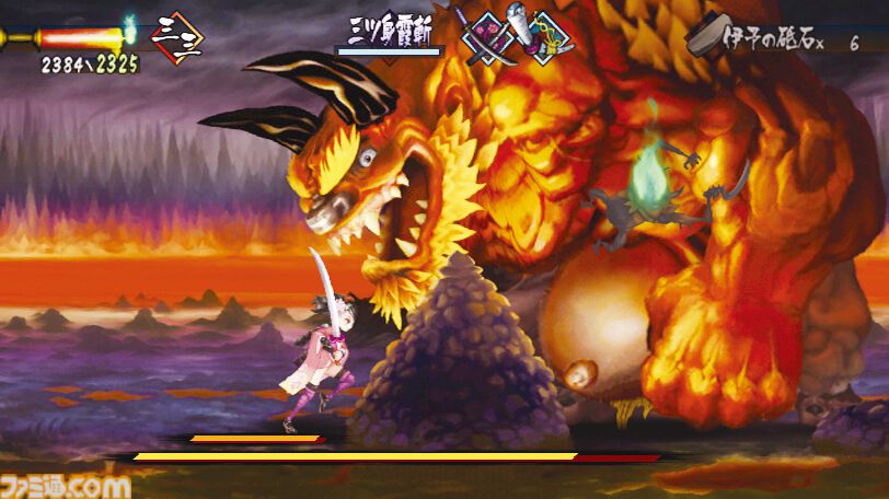 『朧村正』が発売された日。昨今の作品でも健在の“ヴァニラめし”は当時から話題だった。緻密で美麗なグラフィックが魅力の絢爛絵巻和風アクションRPG【今日は何の日？】