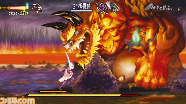 『朧村正』が発売された日。昨今の作品でも健在の“ヴァニラめし”は当時から話題だった。緻密で美麗なグラフィックが魅力の絢爛絵巻和風アクションRPG【今日は何の日？】