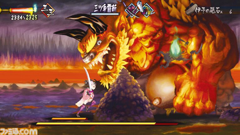 『朧村正』が発売された日。昨今の作品でも健在の“ヴァニラめし”は当時から話題だった。緻密で美麗なグラフィックが魅力の絢爛絵巻和風アクションRPG【今日は何の日?】