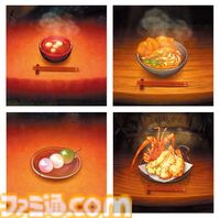 『朧村正』が発売された日。昨今の作品でも健在の“ヴァニラめし”は当時から話題だった。緻密で美麗なグラフィックが魅力の絢爛絵巻和風アクションRPG【今日は何の日？】