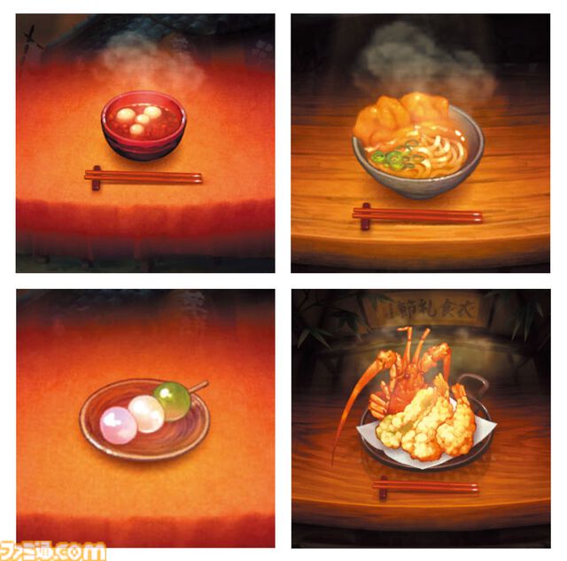 『朧村正』が発売された日。昨今の作品でも健在の“ヴァニラめし”は当時から話題だった。緻密で美麗なグラフィックが魅力の絢爛絵巻和風アクションRPG【今日は何の日？】