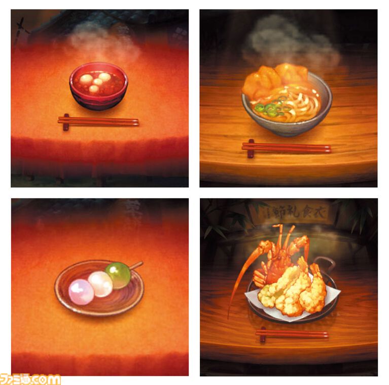 『朧村正』が発売された日。昨今の作品でも健在の“ヴァニラめし”は当時から話題だった。緻密で美麗なグラフィックが魅力の絢爛絵巻和風アクションRPG【今日は何の日?】