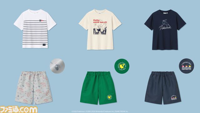 『ポケモン』“夏の海”テーマのアパレルがGUで5月22日より発売。Tシャツ&ハーフパンツで親子いっしょに楽しめるマリンルックに