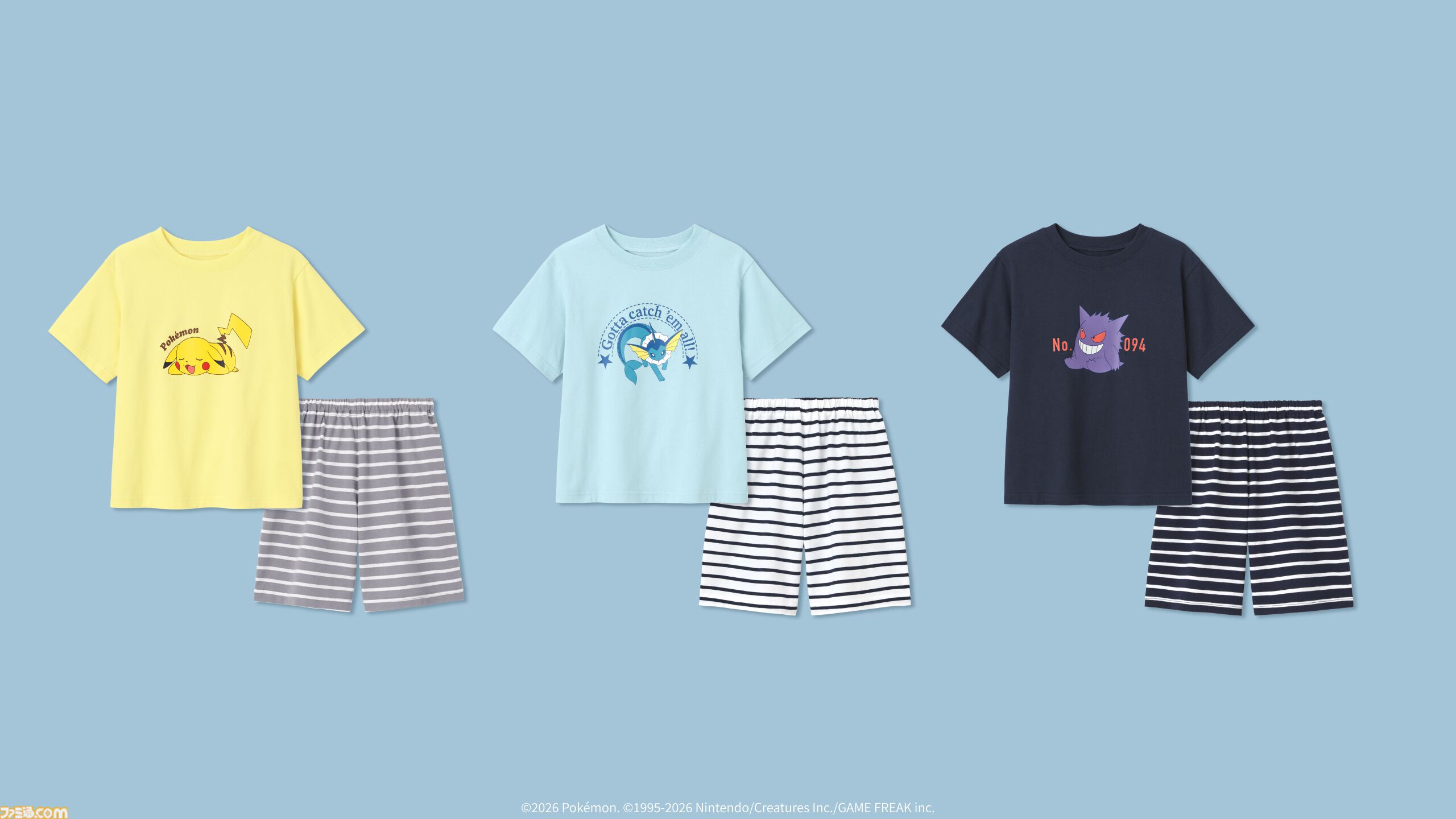 『ポケモン』“夏の海”テーマのアパレルがGUで5月22日より発売。Tシャツ&ハーフパンツで親子いっしょに楽しめるマリンルックに