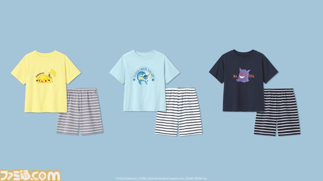 『ポケモン』“夏の海”テーマのアパレルがGUで5月22日より発売。Tシャツ&ハーフパンツで親子いっしょに楽しめるマリンルックに