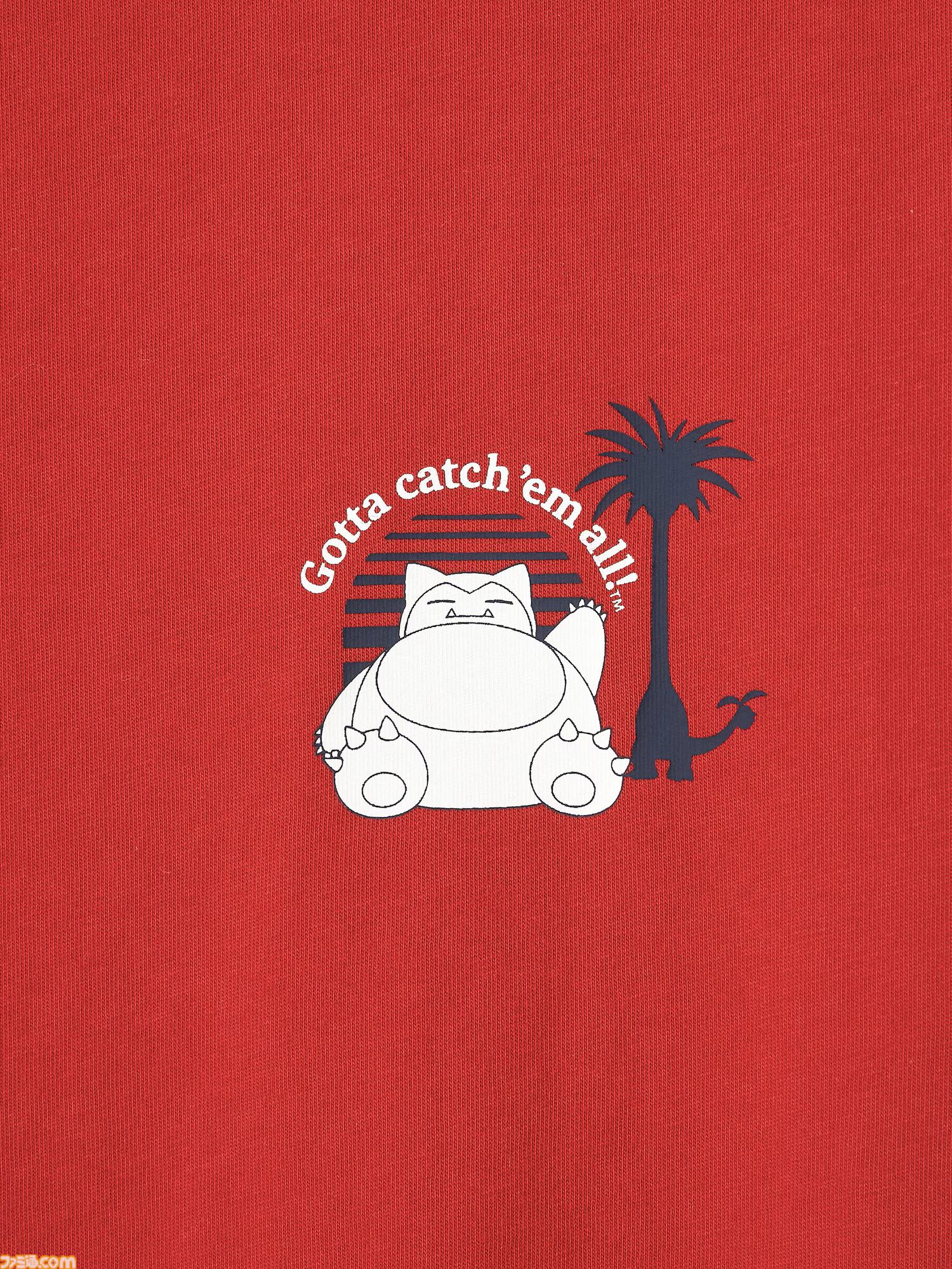 『ポケモン』“夏の海”テーマのアパレルがGUで5月22日より発売。Tシャツ&ハーフパンツで親子いっしょに楽しめるマリンルックに