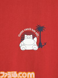 『ポケモン』“夏の海”テーマのアパレルがGUで5月22日より発売。Tシャツ&ハーフパンツで親子いっしょに楽しめるマリンルックに