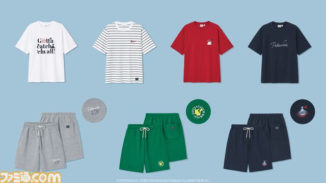 『ポケモン』“夏の海”テーマのアパレルがGUで5月22日より発売。Tシャツ&ハーフパンツで親子いっしょに楽しめるマリンルックに