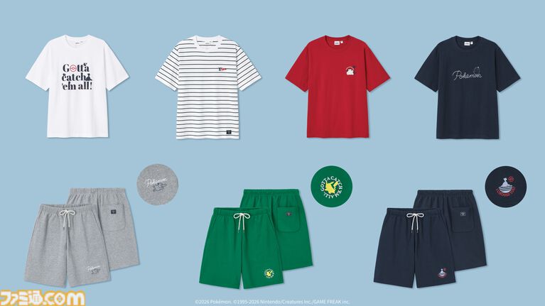 『ポケモン』“夏の海”テーマのアパレルがGUで5月22日より発売。Tシャツ&ハーフパンツで親子いっしょに楽しめるマリンルックに