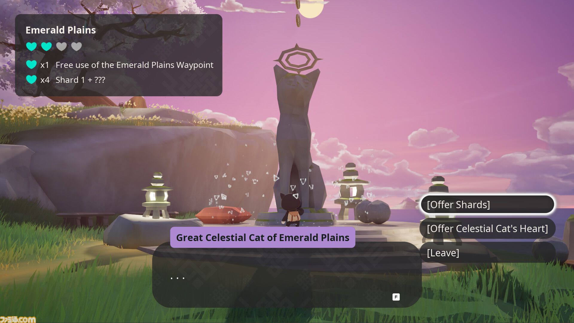 『Savi’s Tale』死後の世界で主人を待つ猫の探索アドベンチャー。個性豊かな人物と交流するうちに明かされる、彼に秘められた物語とは