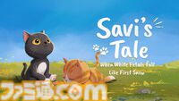 『Savi’s Tale』死後の世界で主人を待つ猫の探索アドベンチャー。個性豊かな人物と交流するうちに明かされる、彼に秘められた物語とは
