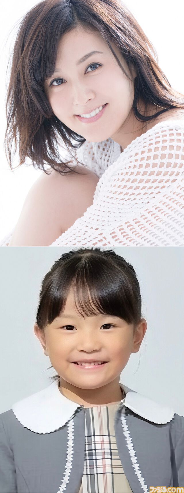 『まんが日本昔ばなし』今夏、渋谷で舞台化決定。1400以上のエピソードの中から人情話や笑える話、怪談などを厳選して公演