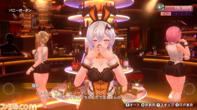 『バニーガーデン2』まもなく（4/16）発売。本当はスレンダーも欲しいけど大人の事情でムッチリに!? 令和を爆走するqureateの叡智なメソッド。DLC情報も初公開【インタビュー】