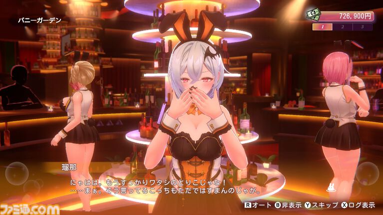 『バニーガーデン2』まもなく（4/16）発売。本当はスレンダーも欲しいけど大人の事情でムッチリに!? 令和を爆走するqureateの叡智なメソッド。DLC情報も初公開【インタビュー】