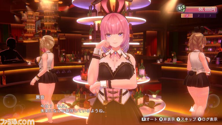 『バニーガーデン2』まもなく（4/16）発売。本当はスレンダーも欲しいけど大人の事情でムッチリに!? 令和を爆走するqureateの叡智なメソッド。DLC情報も初公開【インタビュー】