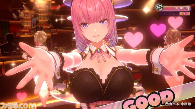 『バニーガーデン2』まもなく（4/16）発売。本当はスレンダーも欲しいけど大人の事情でムッチリに!? 令和を爆走するqureateの叡智なメソッド。DLC情報も初公開【インタビュー】