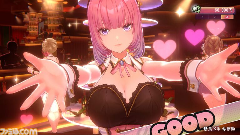 『バニーガーデン2』まもなく（4/16）発売。本当はスレンダーも欲しいけど大人の事情でムッチリに!? 令和を爆走するqureateの叡智なメソッド。DLC情報も初公開【インタビュー】