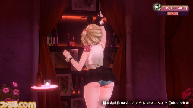 『バニーガーデン2』まもなく（4/16）発売。本当はスレンダーも欲しいけど大人の事情でムッチリに!? 令和を爆走するqureateの叡智なメソッド。DLC情報も初公開【インタビュー】