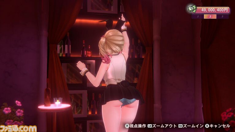 『バニーガーデン2』まもなく（4/16）発売。本当はスレンダーも欲しいけど大人の事情でムッチリに!? 令和を爆走するqureateの叡智なメソッド。DLC情報も初公開【インタビュー】