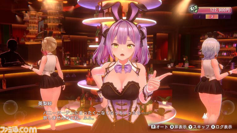 『バニーガーデン2』まもなく（4/16）発売。本当はスレンダーも欲しいけど大人の事情でムッチリに!? 令和を爆走するqureateの叡智なメソッド。DLC情報も初公開【インタビュー】