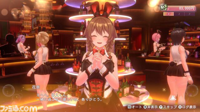 『バニーガーデン2』まもなく（4/16）発売。本当はスレンダーも欲しいけど大人の事情でムッチリに!? 令和を爆走するqureateの叡智なメソッド。DLC情報も初公開【インタビュー】