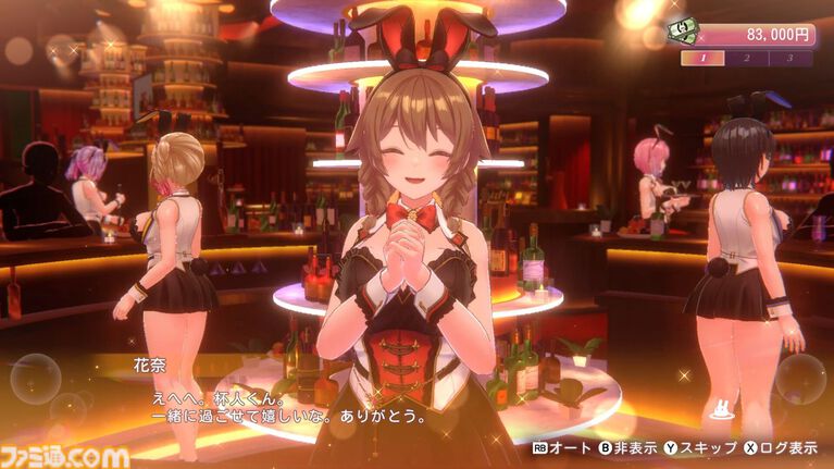 『バニーガーデン2』まもなく（4/16）発売。本当はスレンダーも欲しいけど大人の事情でムッチリに!? 令和を爆走するqureateの叡智なメソッド。DLC情報も初公開【インタビュー】