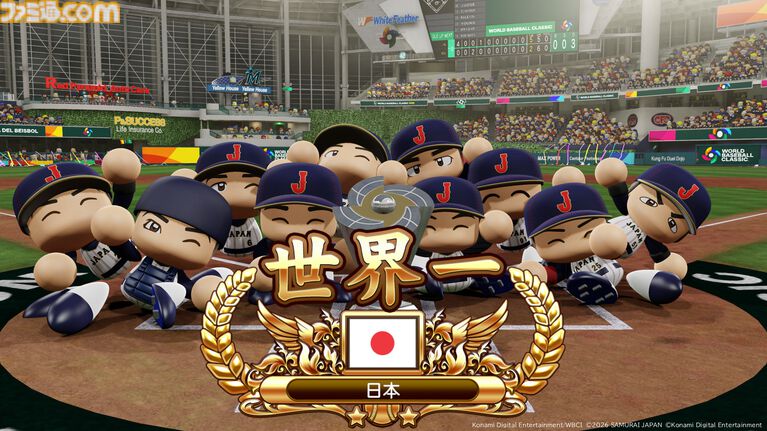 『パワプロ2026-2027』サクセスの新情報が判明！ WBCサクセスで大谷とともに世界一を目指す＆過去名作編で懐かしのシナリオを追体験！