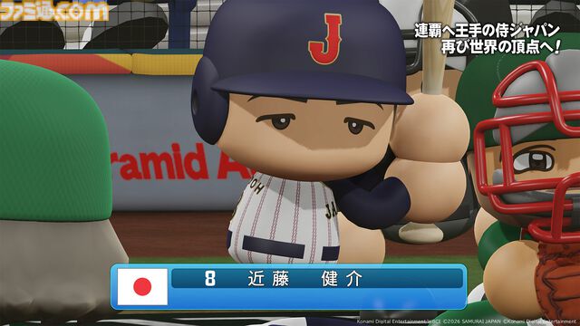 『パワプロ2026-2027』サクセスの新情報が判明！ WBCサクセスで大谷とともに世界一を目指す＆過去名作編で懐かしのシナリオを追体験！