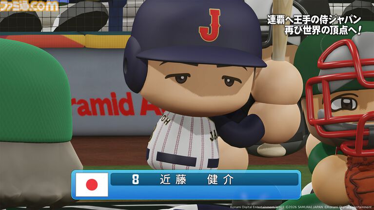 『パワプロ2026-2027』サクセスの新情報が判明！ WBCサクセスで大谷とともに世界一を目指す＆過去名作編で懐かしのシナリオを追体験！