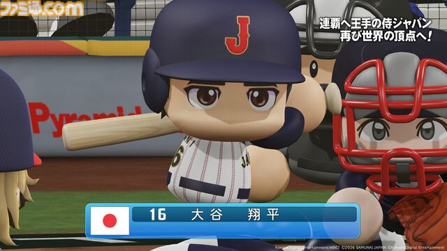 『パワプロ2026-2027』サクセスの新情報が判明！ WBCサクセスで大谷とともに世界一を目指す＆過去名作編で懐かしのシナリオを追体験！