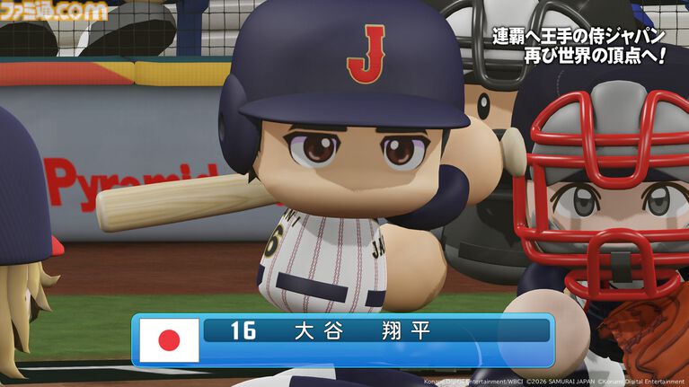 『パワプロ2026-2027』サクセスの新情報が判明！ WBCサクセスで大谷とともに世界一を目指す＆過去名作編で懐かしのシナリオを追体験！