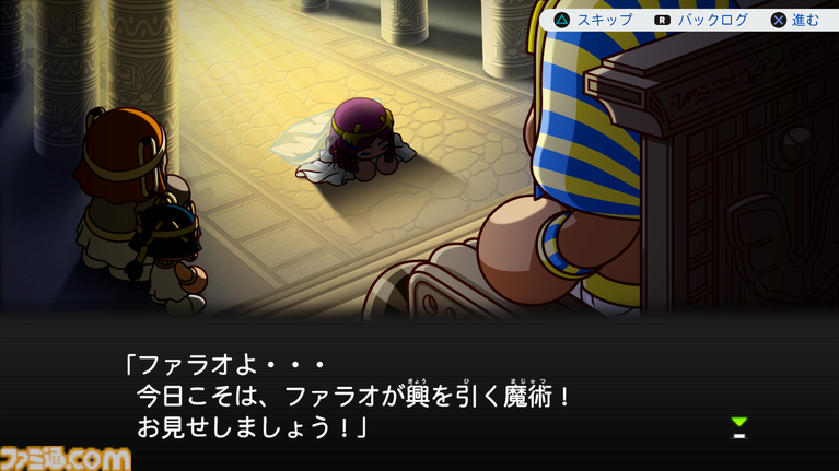 『パワプロ2026-2027』サクセスの新情報が判明！ WBCサクセスで大谷とともに世界一を目指す＆過去名作編で懐かしのシナリオを追体験！