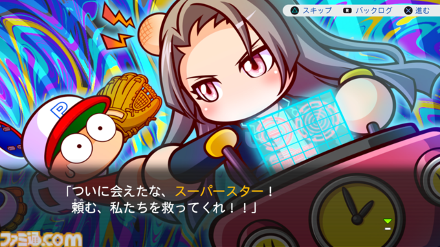 『パワプロ2026-2027』サクセスの新情報が判明！ WBCサクセスで大谷とともに世界一を目指す＆過去名作編で懐かしのシナリオを追体験！