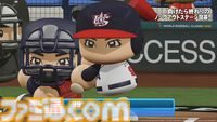 『パワプロ2026-2027』サクセスの新情報が判明！ WBCサクセスで大谷とともに世界一を目指す＆過去名作編で懐かしのシナリオを追体験！