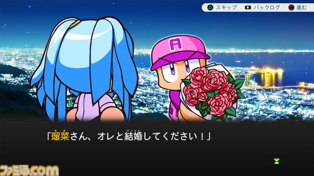 『パワプロ2026-2027』サクセスの新情報が判明！ WBCサクセスで大谷とともに世界一を目指す＆過去名作編で懐かしのシナリオを追体験！