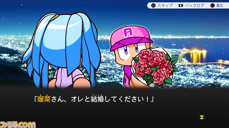 『パワプロ2026-2027』サクセスの新情報が判明！ WBCサクセスで大谷とともに世界一を目指す＆過去名作編で懐かしのシナリオを追体験！