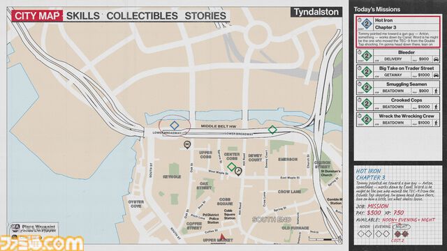 『Samson』レビュー