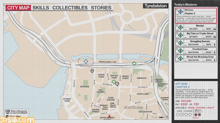 『Samson』レビュー