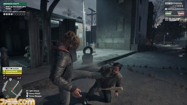 『Samson』レビュー