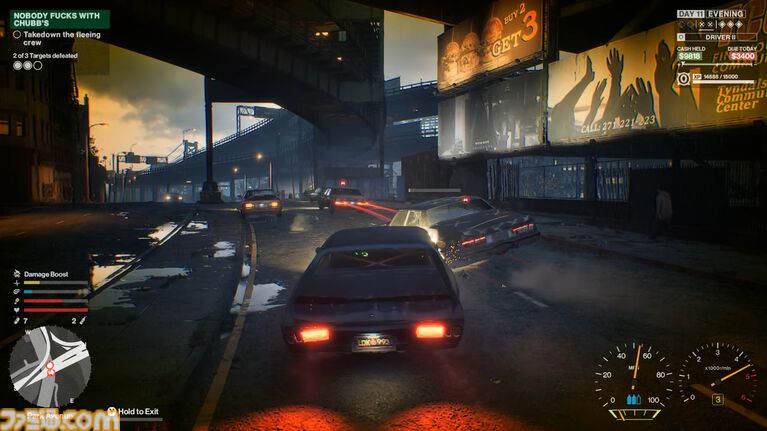 『Samson』レビュー