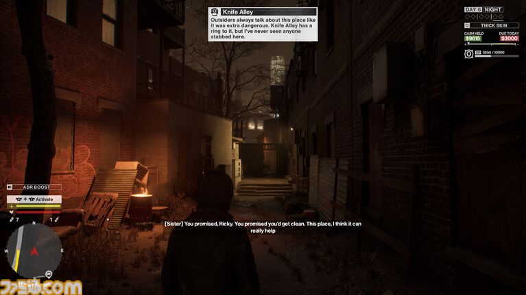 『Samson』レビュー