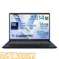 ASUSゲーミングノートが最大20％オフのフラッシュセール開催中。4月13日までにRTX 50シリーズ購入で『バイオハザード レクイエム』が付属