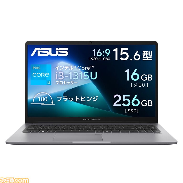 ASUSゲーミングノートが最大20％オフのフラッシュセール開催中。4月13日までにRTX 50シリーズ購入で『バイオハザード レクイエム』が付属