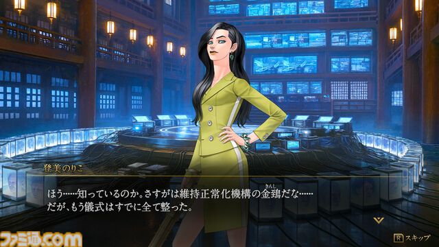 『KAZUMA KANEKO'S ツクヨミ』金子一馬氏がみずから世界観の一部を解説する特別なインタビューも。週刊ファミ通掲載の特集を一部公開