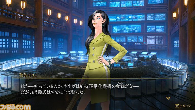 『KAZUMA KANEKO'S ツクヨミ』金子一馬氏がみずから世界観の一部を解説する特別なインタビューも。週刊ファミ通掲載の特集を一部公開