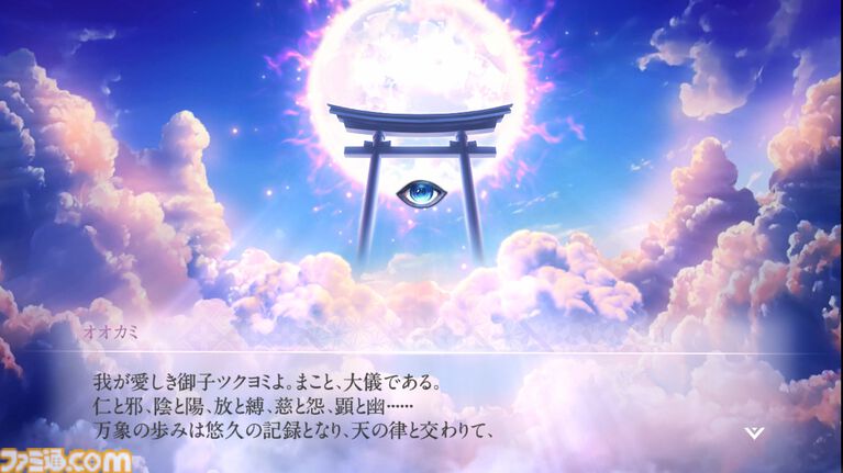 『KAZUMA KANEKO'S ツクヨミ』金子一馬氏がみずから世界観の一部を解説する特別なインタビューも。週刊ファミ通掲載の特集を一部公開